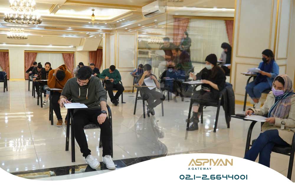 برگزاری آزمون ورودی رشته داروسازی دانشگاه چارلز جمهوری چک در تهران