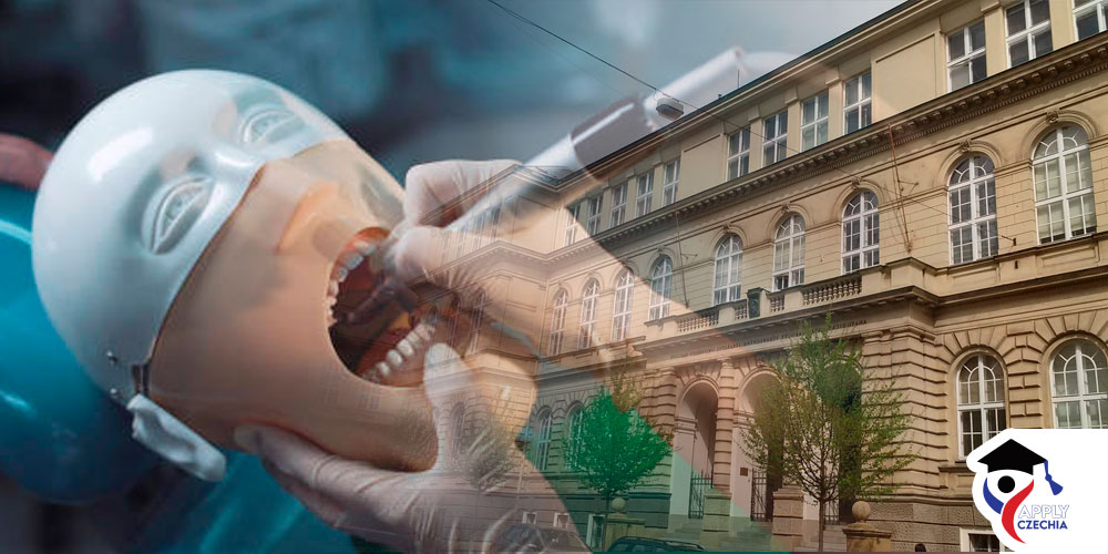 پذیرش برای تحصیل دندانپزشکی در جمهوری چک